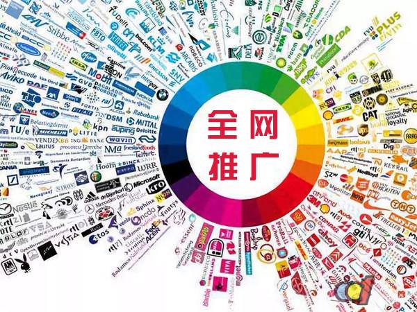 白云传统企业进行网络营销需要注意的几个基础策略